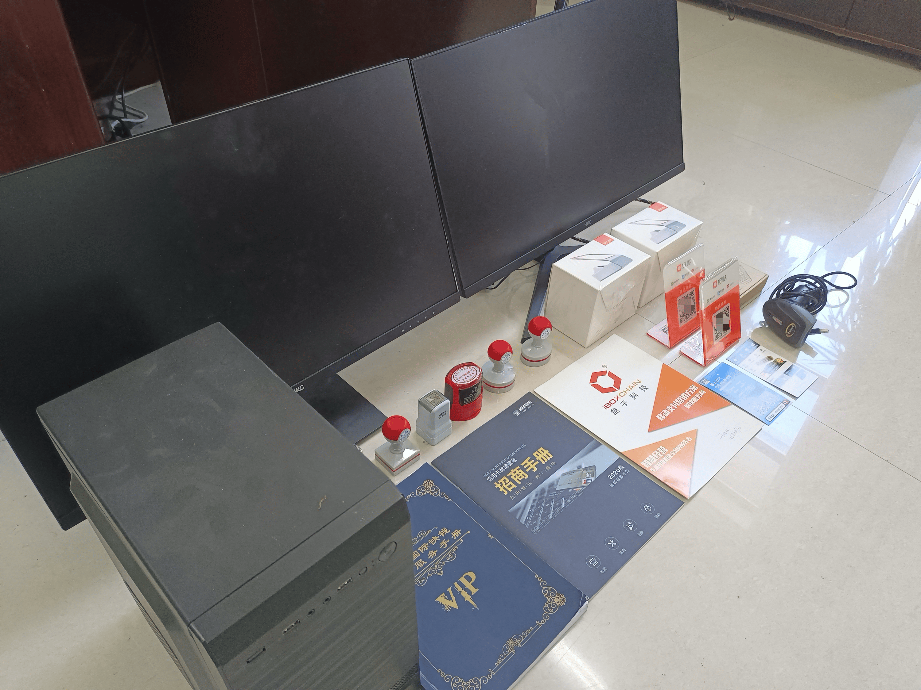 阳谷最新医保套现的app方法分析(最方便真实的阳谷医保套现的中介需要付刑事责任吗方法)